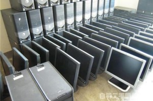 网吧电脑云南回收（昆明网吧出售电脑）