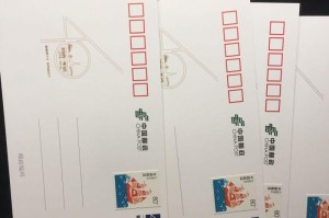 武汉青山回收邮票地址在哪里（武汉青山回收邮票地址在哪里啊）