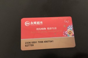 联华超市储值卡怎么回收（联华超市卡能退吗）