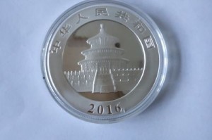 抗战七十周年纪念银币回收（抗战七十周年金银纪念币）