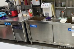 贵阳花溪奶茶设备回收店（贵阳奶茶设备二手市场）