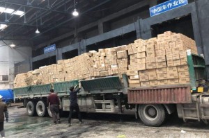 芜湖回收报废化学品公司（芜湖废旧回收）