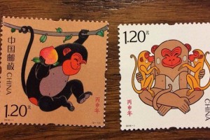 回收猴年邮票（猴年邮票回收价格查询）
