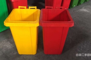 涪陵区塑料纸板回收厂家（重庆塑料回收）