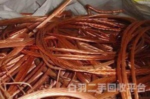 广州废铜回收新闻（广州废铜回收价格多少钱一斤）