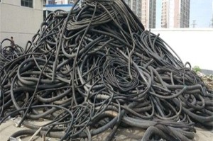 高价回收废旧电线电缆价格（回收废旧电缆线厂家）