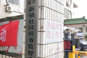 赵巷镇回收餐饮桌椅厂电话（青浦赵巷二手家具回收）