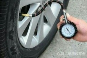 平度汽车轮胎回收电话（平度汽车轮胎回收电话地址）