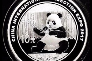 熊猫纪念银币有回收吗（2021熊猫纪念银币升值吗?）