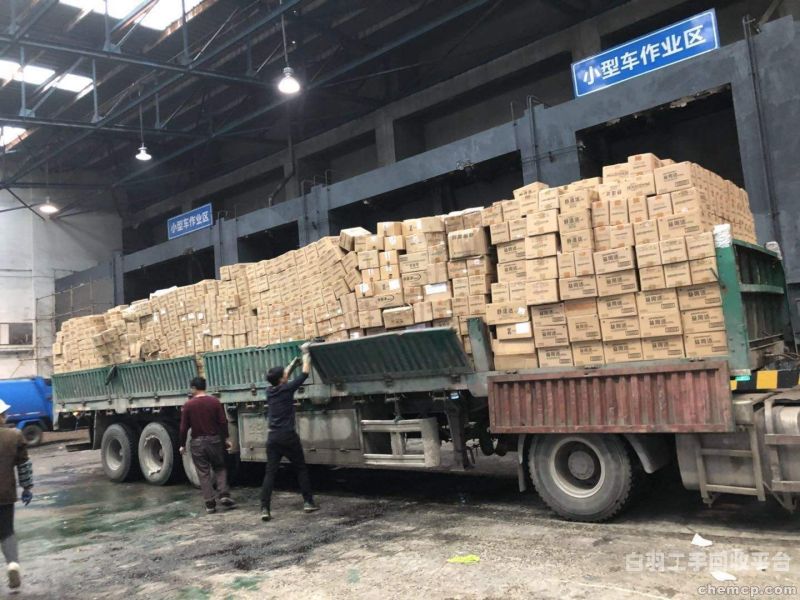 芜湖回收报废化学品公司（芜湖废旧回收）