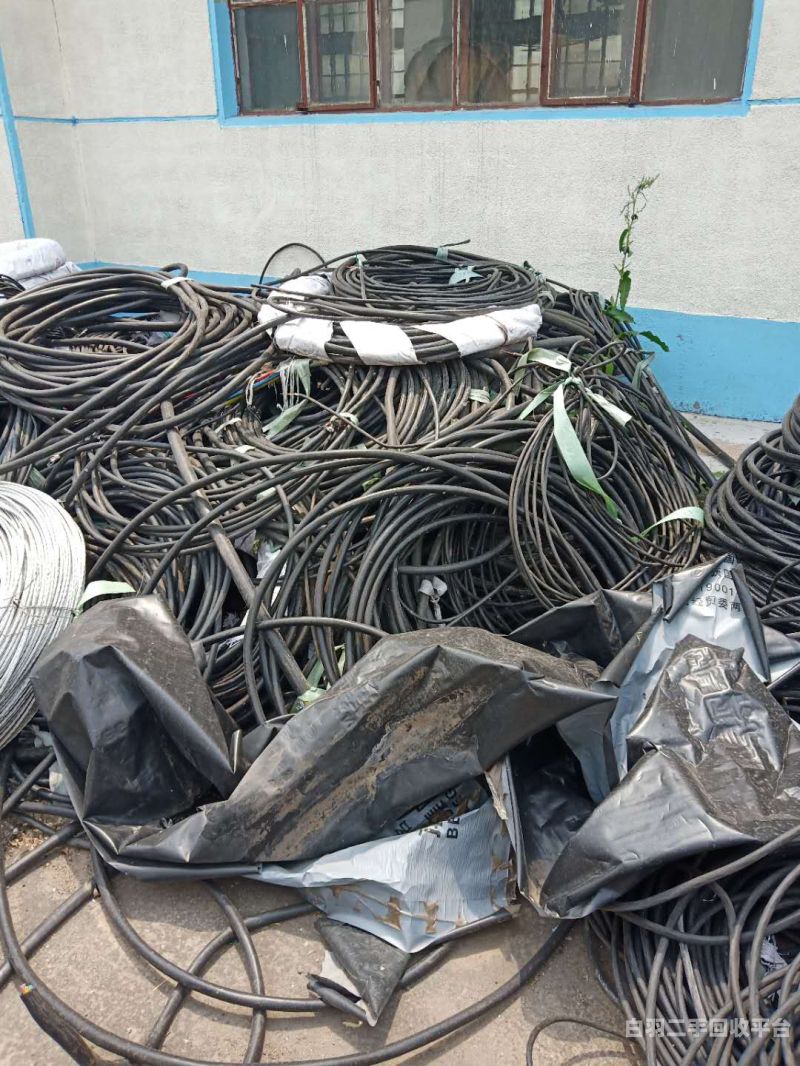 报废电缆回收电话多少啊（报废电缆回收价格）
